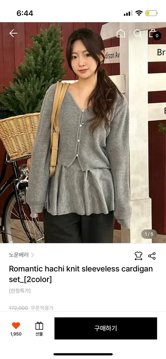 thumbnail-3